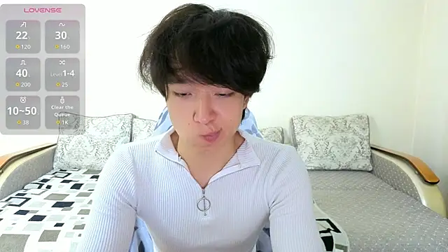 DianInav online show from May 10, 2026, 2:55 pm