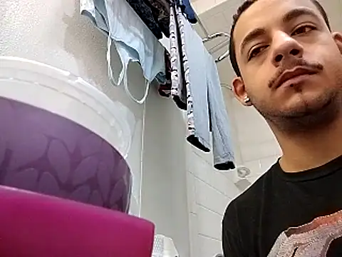 Snapshot of momo0208 chatting on February 23, 2026, 2:36 pm momo0208 online show from February 23, 2026, 2:36 pm