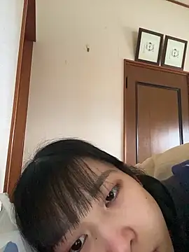 kana 0012 online show from March 26, 2026, 7:58 am