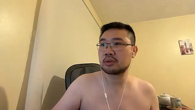 Snapshot of jasonryu2025 chatting on March 12, 2026, 9:10 pm jasonryu2025 online show from March 12, 2026, 9:10 pm