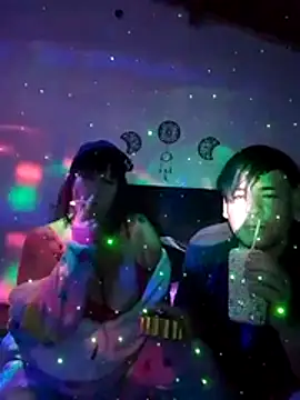 Chinoyana online show from May 13, 2026, 5:16 am