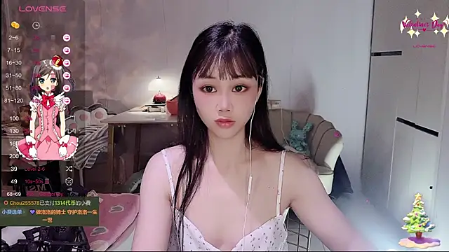 Snapshot of okyssa chatting on March 13, 2026, 4:13 pm okyssa online show from March 13, 2026, 4:13 pm