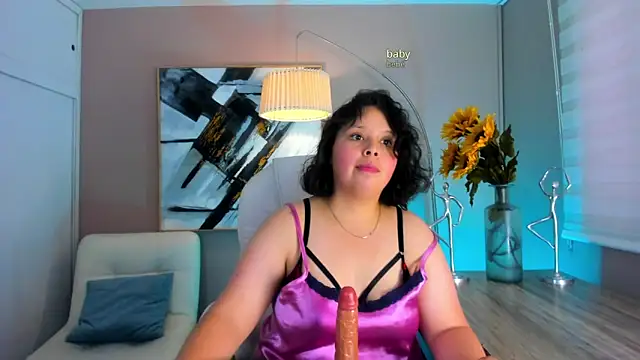 Snapshot of aurora_wander chatting on March 1, 2026, 5:59 pm aurora wander online show from March 1, 2026, 5:59 pm