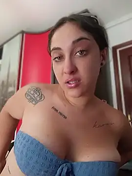 lagatitacantabra online show from July 28, 2026, 2:35 pm
