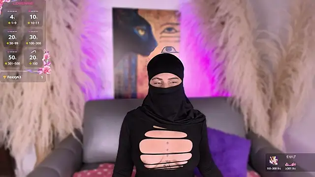 Snapshot of milkk_ chatting on March 13, 2026, 11:00 pm milkk online show from March 13, 2026, 11:00 pm