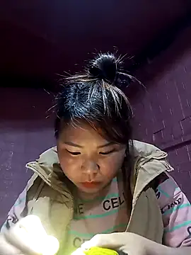 asian-bae online show from March 5, 2026, 11:17 am