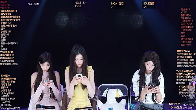 Snapshot of MVPgirls-002 chatting on February 28, 2026, 7:20 am MVPgirls-002 online show from February 28, 2026, 7:20 am