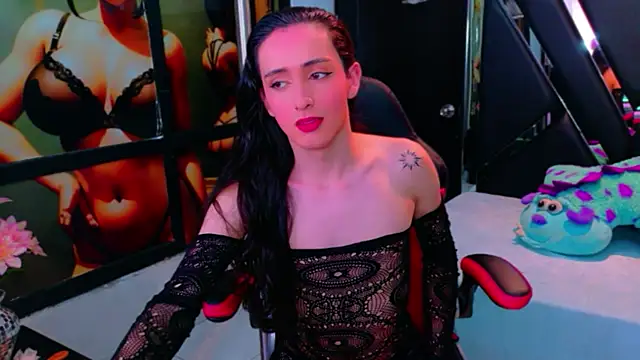 Ivony Giselle online show from April 14, 2026, 1:17 pm