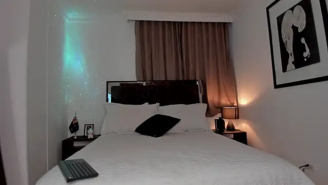 Snapshot of Selhenah chatting on March 1, 2026, 11:12 am Selhenah online show from March 1, 2026, 11:12 am