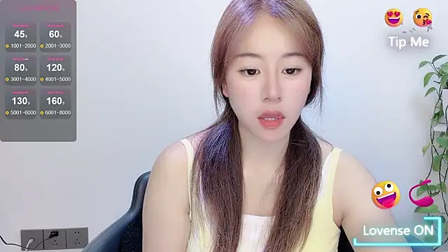 Snapshot of Baixi-01 chatting on June 18, 2026, 12:42 pm Baixi-01 online show from June 18, 2026, 12:42 pm