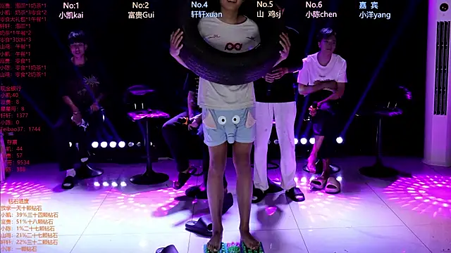 AOA-boy online show from April 24, 2026, 5:10 am