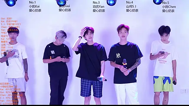 AOA-boy online show from June 11, 2026, 1:16 am