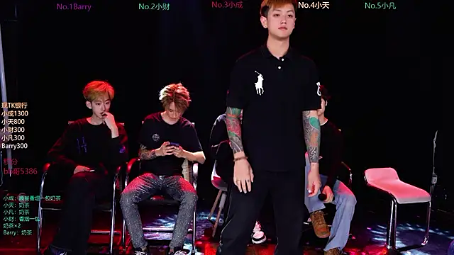 Eagle-five001 online show from March 6, 2026, 11:50 am