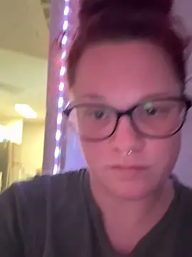 Averyleig online show from March 30, 2026, 7:15 pm