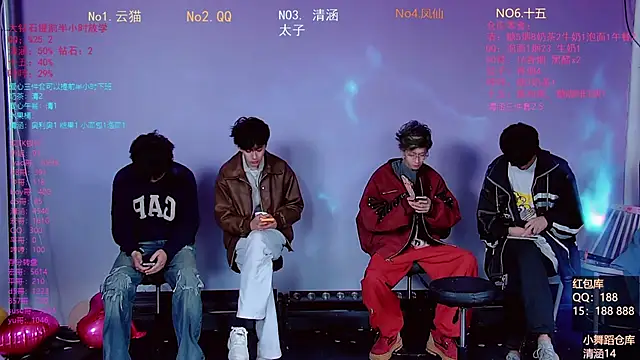 Snapshot of TNT-857 chatting on March 1, 2026, 2:35 am TNT-857 online show from March 1, 2026, 2:35 am