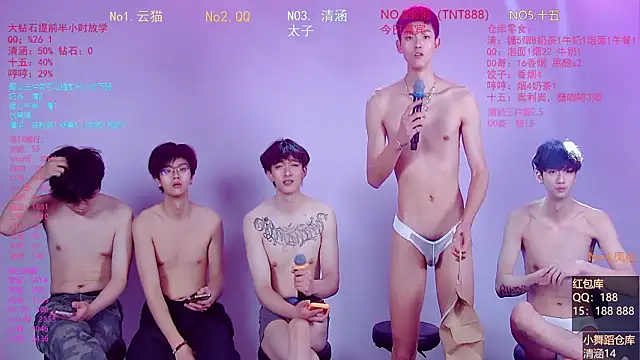 Snapshot of TNT-857 chatting on March 2, 2026, 5:08 am TNT-857 online show from March 2, 2026, 5:08 am