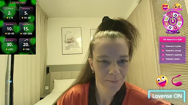 Snapshot of Yana-XX chatting on March 13, 2026, 7:09 pm Yana-XX online show from March 13, 2026, 7:09 pm