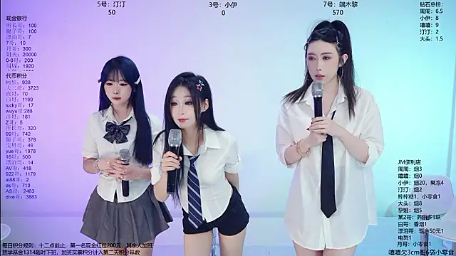 Snapshot of JM-777 chatting on March 18, 2026, 11:24 am JM-777 online show from March 18, 2026, 11:24 am