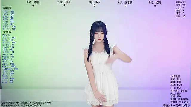 Snapshot of JM-777 chatting on March 21, 2026, 11:26 am JM-777 online show from March 21, 2026, 11:26 am