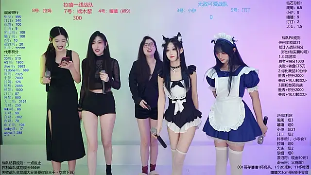 Snapshot of JM-777 chatting on March 28, 2026, 11:54 am JM-777 online show from March 28, 2026, 11:54 am