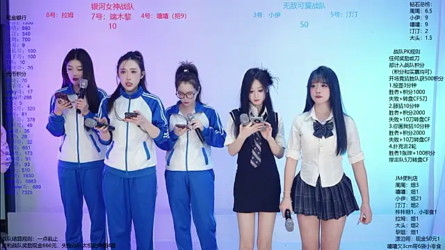 Snapshot of JM-777 chatting on March 29, 2026, 12:05 pm JM-777 online show from March 29, 2026, 12:05 pm