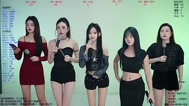 Snapshot of JM-777 chatting on March 31, 2026, 11:32 am JM-777 online show from March 31, 2026, 11:32 am