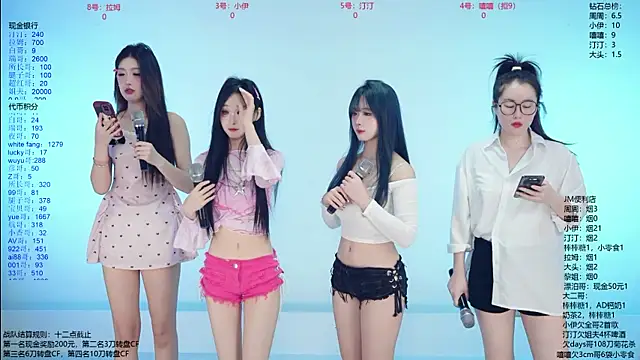 Snapshot of JM-777 chatting on April 2, 2026, 11:41 am JM-777 online show from April 2, 2026, 11:41 am