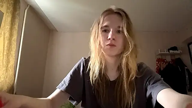 Snapshot of LeomaJee chatting on May 12, 2026, 1:30 pm LeomaJee online show from May 12, 2026, 1:30 pm