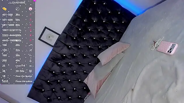 ghaydaa jamil online show from March 21, 2026, 5:12 am