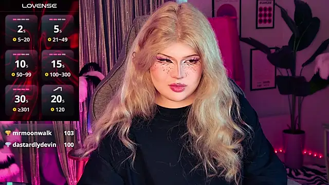 LilithNlsn online show from July 5, 2026, 4:19 am