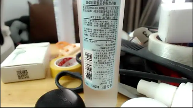 Snapshot of sheerix chatting on March 10, 2026, 2:27 am sheerix online show from March 10, 2026, 2:27 am