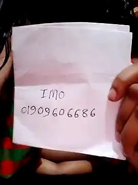 Snapshot of pakhibhabi chatting on March 12, 2026, 3:40 pm pakhibhabi online show from March 12, 2026, 3:40 pm