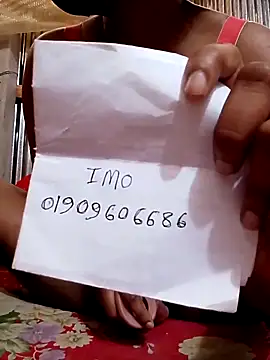 Snapshot of pakhibhabi chatting on March 19, 2026, 5:44 am pakhibhabi online show from March 19, 2026, 5:44 am