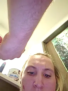 Snapshot of luckilyfound4 chatting on March 5, 2026, 5:58 am luckilyfound4 online show from March 5, 2026, 5:58 am