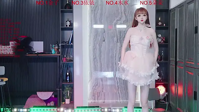 98K 001 online show from May 4, 2026, 4:19 am