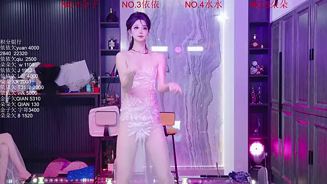 98K 001 online show from May 7, 2026, 7:03 am