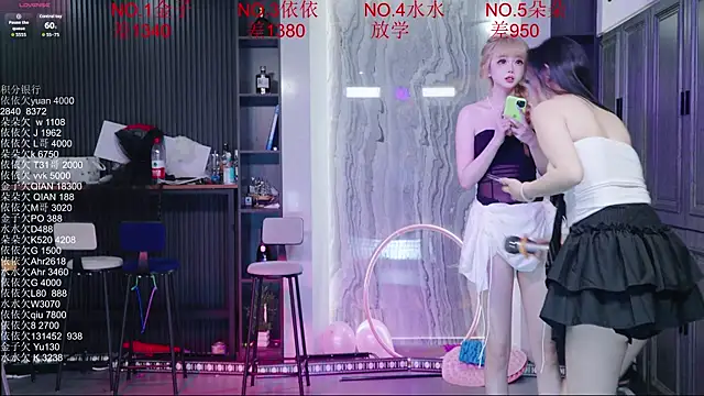 98K 001 online show from May 20, 2026, 4:07 am