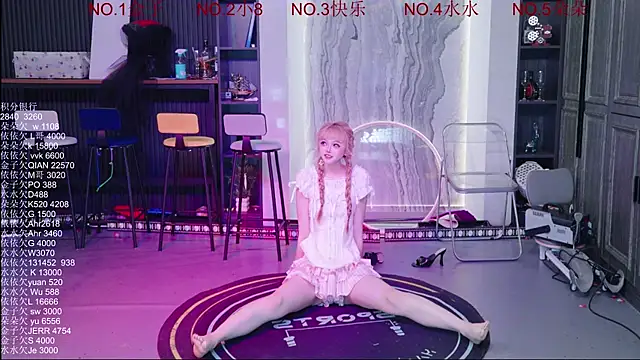 98K 001 online show from May 28, 2026, 4:21 am