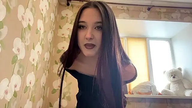 Snapshot of VagueWatcher chatting on March 6, 2026, 10:23 am VagueWatcher online show from March 6, 2026, 10:23 am