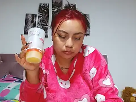 Snapshot of nahomy05 chatting on March 5, 2026, 3:35 am nahomy05 online show from March 5, 2026, 3:35 am