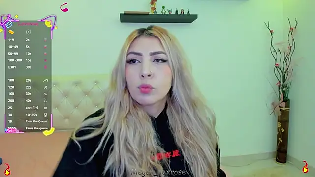 Megan sexrosse online show from May 12, 2026, 2:41 am