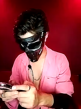 Snapshot of Ba_levi chatting on March 5, 2026, 6:04 pm Ba levi online show from March 5, 2026, 6:04 pm