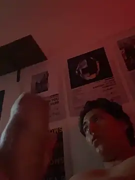 Snapshot of amartinezss chatting on March 6, 2026, 1:40 pm amartinezss online show from March 6, 2026, 1:40 pm