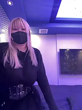 OchanUxxU online show from April 16, 2026, 4:52 pm