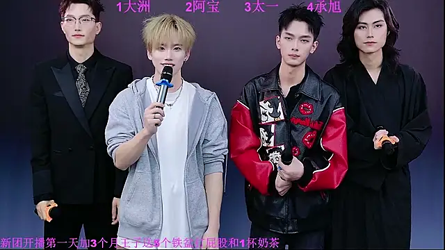 Snapshot of JH120 chatting on March 9, 2026, 12:42 pm JH120 online show from March 9, 2026, 12:42 pm