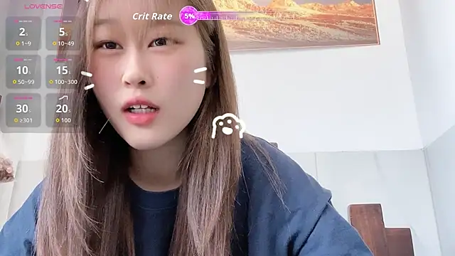 Snapshot of D-Dandan chatting on March 11, 2026, 7:47 am D-Dandan online show from March 11, 2026, 7:47 am