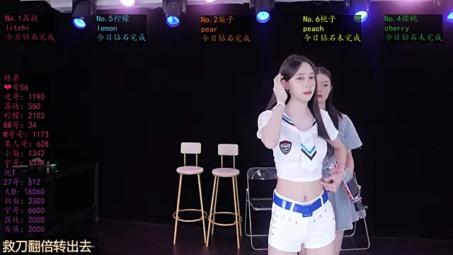 SG-0310 online show from May 7, 2026, 8:09 am