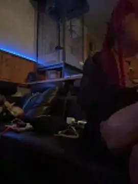 Snapshot of 420Lina666 chatting on March 12, 2026, 3:12 am 420Lina666 online show from March 12, 2026, 3:12 am