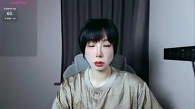 lin lin 520 520 online show from June 3, 2026, 3:17 pm