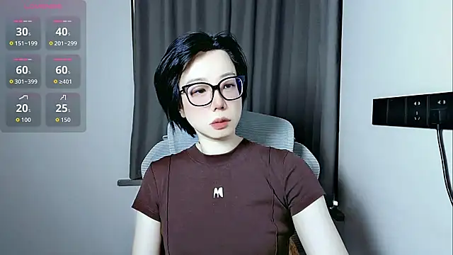 lin lin 520 520 online show from June 4, 2026, 7:25 am